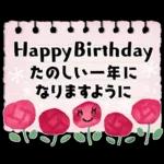 ず～っと使える＊オトナメルヘン＊