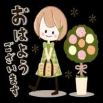  今日の癒しと元気をお届けますよ〜