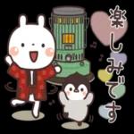 やさしい気持ちが詰まったスタンプ