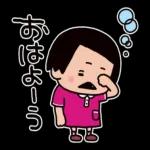 ふぇぇふぇぇ顔ぶラブ
