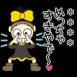 好きな人や友達の名前を入れてね♡LOVE