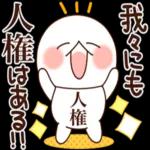 お疲れさまでした🥰