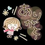 大人の気遣い25♡ふんわり冬