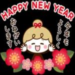 あなたは宇宙の限定販売の楽しみです