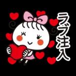 引き続き応援をよろしくお願いします