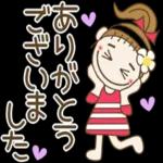 あたしゃ
****
ar
だよ｡