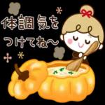 【ほっこり秋冬】リボンの女の子