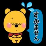 ディズニーアニメ