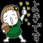 大人かわいいスタンプ