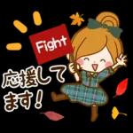 秋にむかって♪癒しの敬語スタンプ