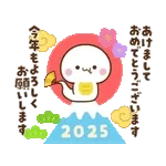 【２０２５巳年】幸せ運ぶ♡白ヘビさん