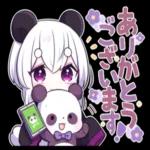 毎日使える★ぱんだ少女