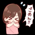 日常ちゃん_4_何気カジュアル〜☆