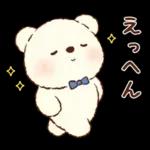 Premium ほんわか♪もこもこくまさん