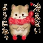 メリークリスマス🎄！