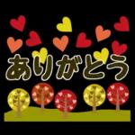 キャラなし大人の夏～秋Lサイズ