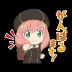 心あたたまる会話スタンプ＊