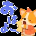 感情丸出しスタンプ