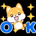 (おつかれ
さま