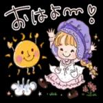 おはよ 1
