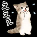  ゆっくり休んで、お大事にして。。。