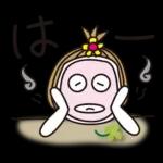 Premium はな子✿主婦編