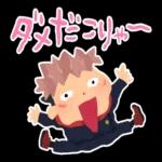大人かわいい気持ちことば集♪
