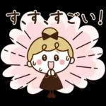 ふんわり丁寧♡リボンの女の子