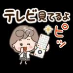 素敵シニアずっと使える言葉【仲良し】7