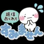 ず〜っと使える♡大人の敬語