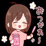 日常ちゃん_4_何気カジュアル〜☆