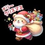 冬のくまさんたち