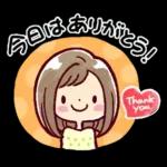 女の子がいっぱい! 水彩【挨拶とお返事】