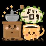 素直な気持ちの気持ちことば集☆