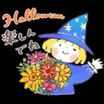 仲良しともだち「小さい秋♡優しいことば」