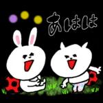 🌼春の息吹パッケージ2