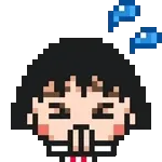 ドットでうごく！ちびまる子ちゃん絵文字