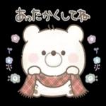 体調に気をつけてね〜