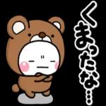 毎日使える♡やさしいしろまるのダジャレ