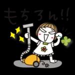 Premium はな子✿主婦編