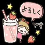 hello〜年末日常生活用の言葉