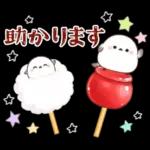 シマエナガ親子と夏の時間