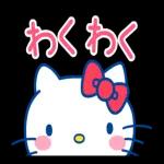 良い一日を〜お大事にね