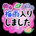爽やか・雨の日スタンプ_-