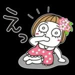 恋する春のドキドキ気分