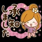 お久しぶり	会いたくてたまらない💗💗💗