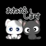 **ほのぼのにゃんこ**