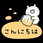 ガーリーくまさんの春