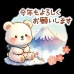 冬のくまさんたち