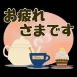キャラなし大人の夏～秋Lサイズ